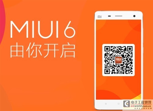 Beautiful MIUI 6 millet 16 “big event” small summary